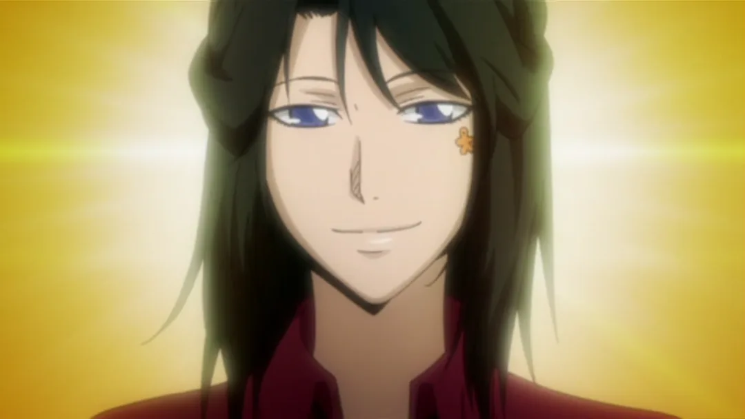 Aria