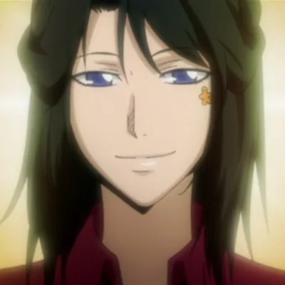 Aria