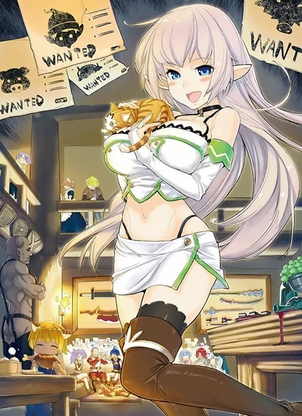 Aria