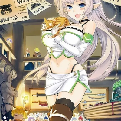 Aria