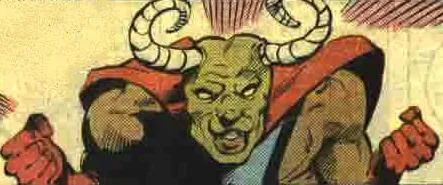 Aries (Gordon)