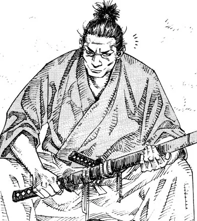 Arima Kihē