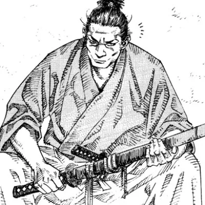 Arima Kihē