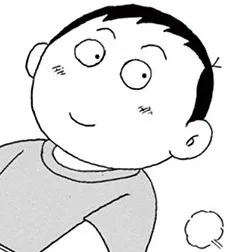 Arima Takeshi
