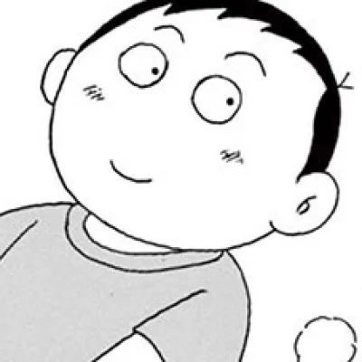Arima Takeshi