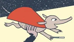 Armadillo