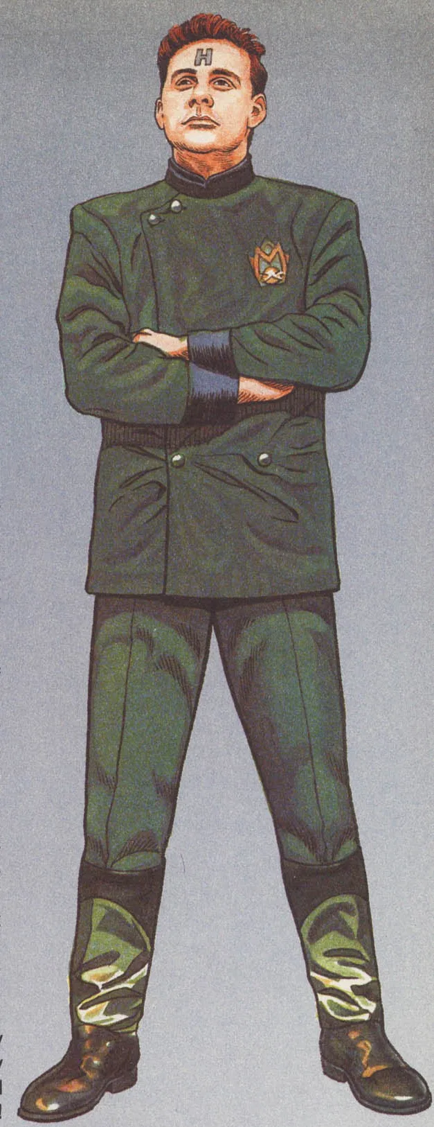 Arnold Rimmer