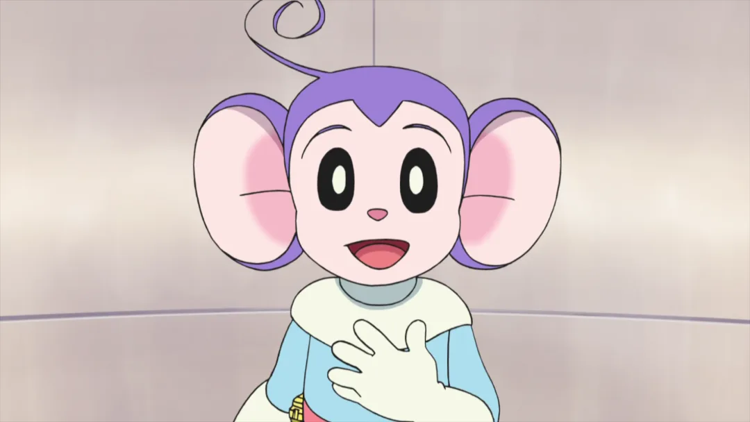 Aron