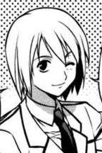 Arthur Crypton