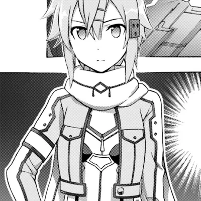 Asada Shino