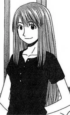 Asagi Ayase