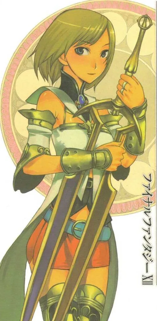 Ashe