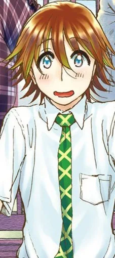 Ashitaba Mutsumi
