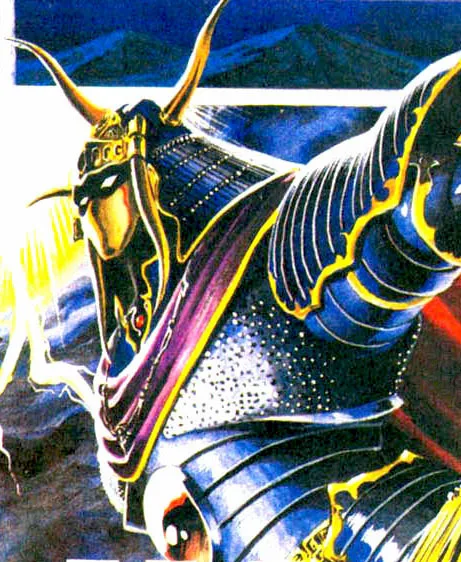 Ashtar