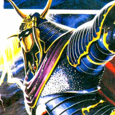Ashtar