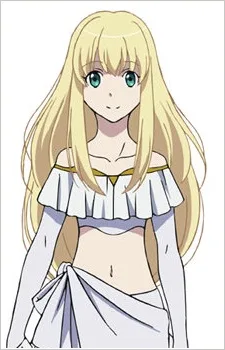 Asseylum Vers Allusia