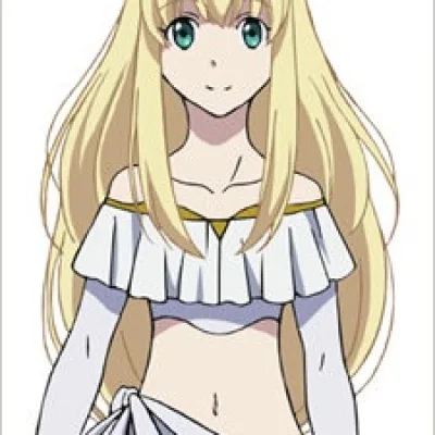 Asseylum Vers Allusia