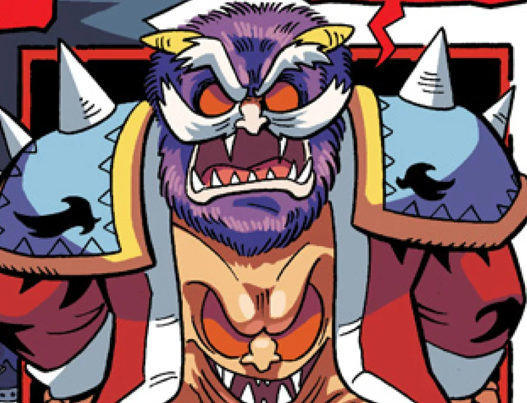 Astaroth