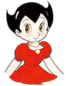 Astro Girl