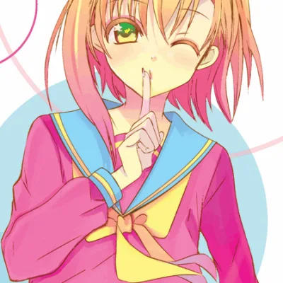 Asuka Nakamura