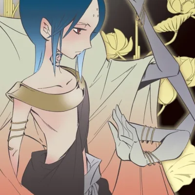 Asura