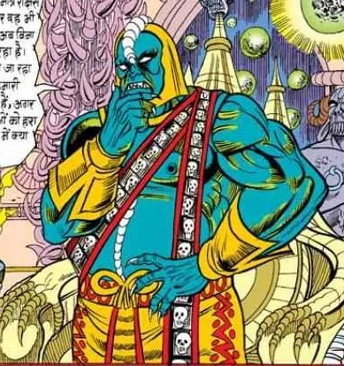 Asurraj Shambhuk