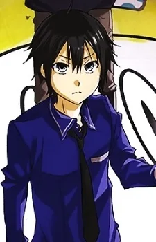 Ataru Kashiwagi