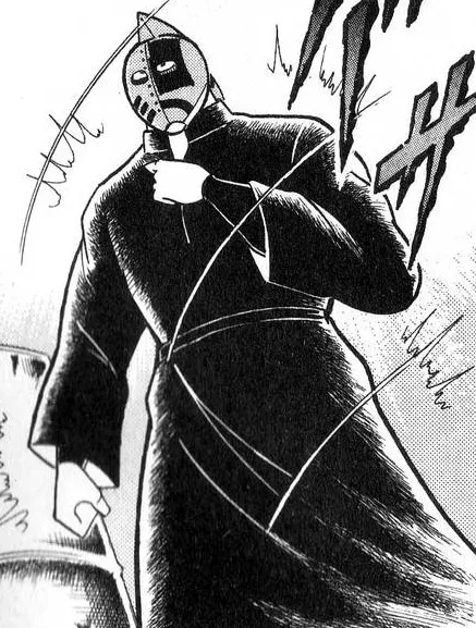 Ataru Kinniku