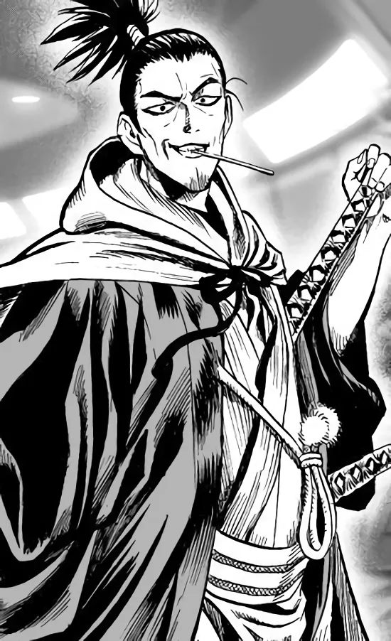 Atomic Samurai