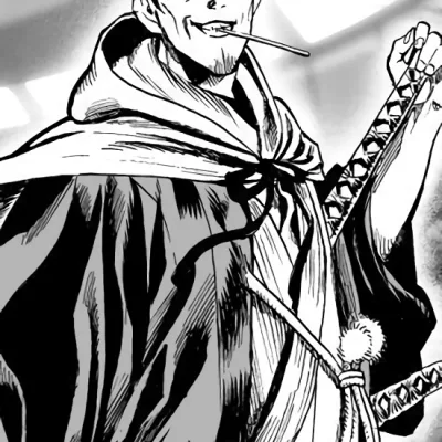 Atomic Samurai