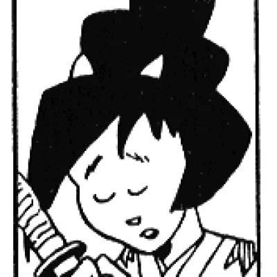 Atsuko