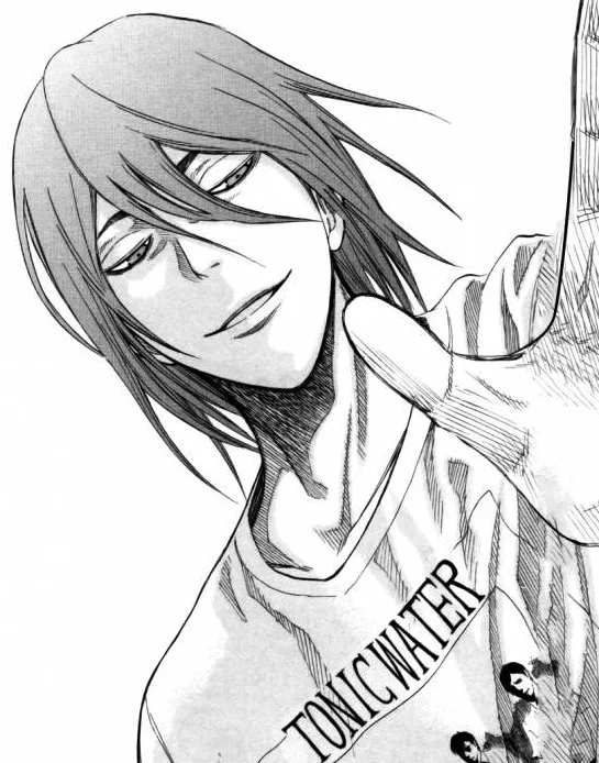Atsushi Murasakibara