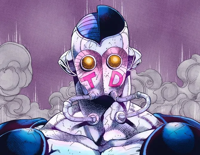 Atum