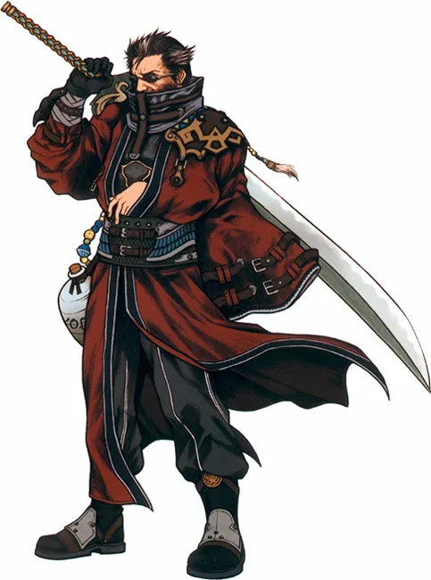 Auron