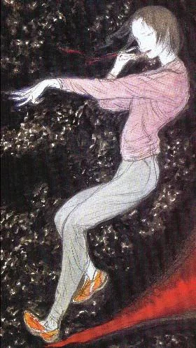 Avery Connor