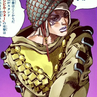 Axl RO