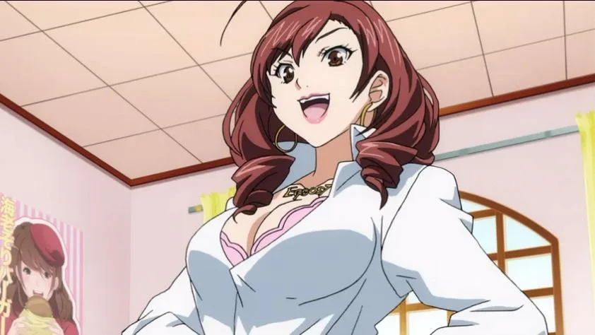 Aya Akabane