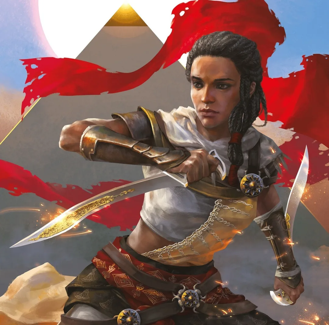 Aya of Alexandria