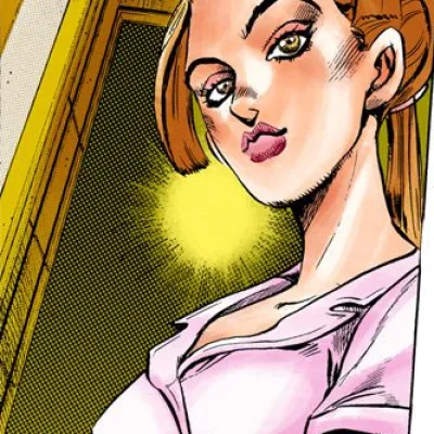 Aya Tsuji