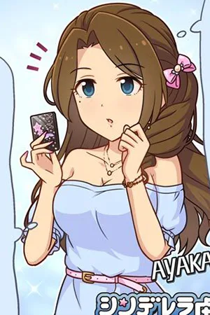 Ayaka Kishibe
