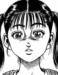 Ayaka Komine