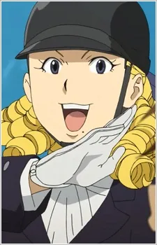 Ayame Minamikujō