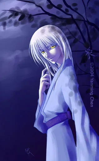 Ayame Sohma