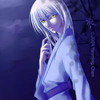 Ayame Sohma