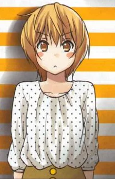 Ayame Yoshida
