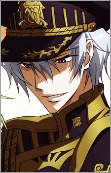 Ayanami