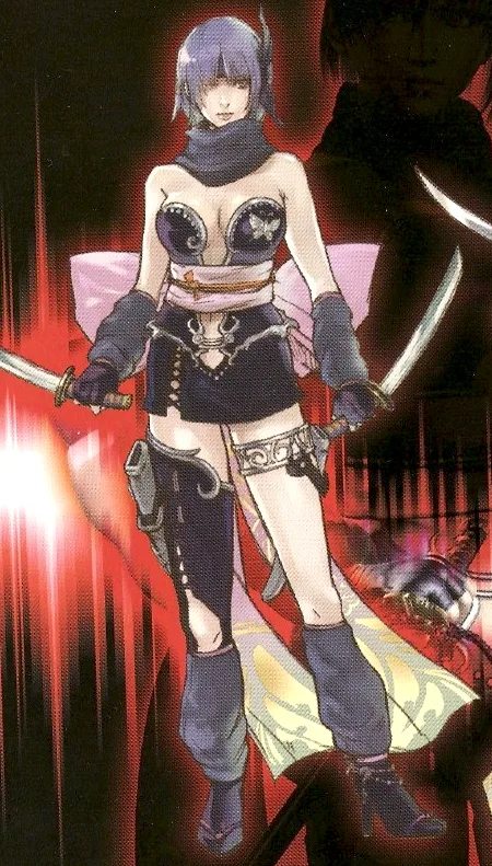 Ayane