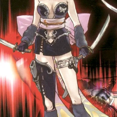 Ayane