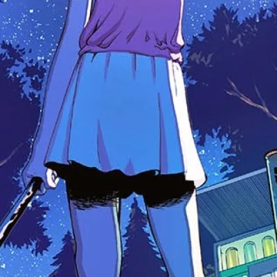 Ayane