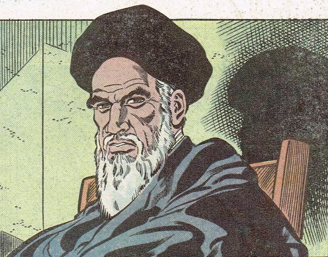 Ayatollah Khomeini